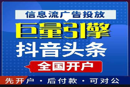谷歌SEM与SEO结合：某品牌关键词排名快速提升案例